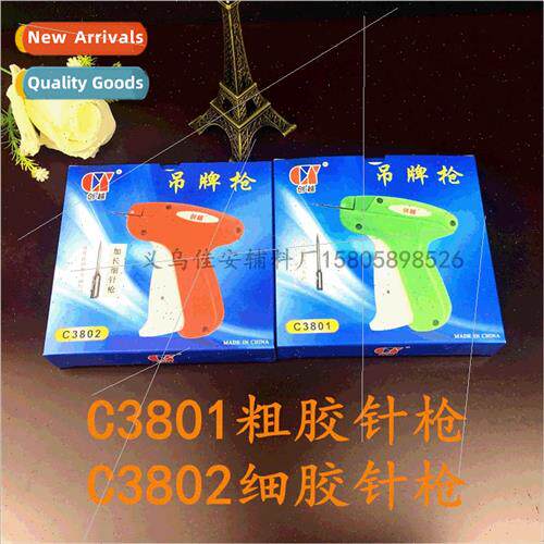 Clothing tags gun label gun mark gun playing tags gun thick