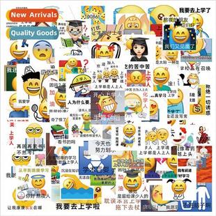 school people graffiti pcs stick pack expression funny