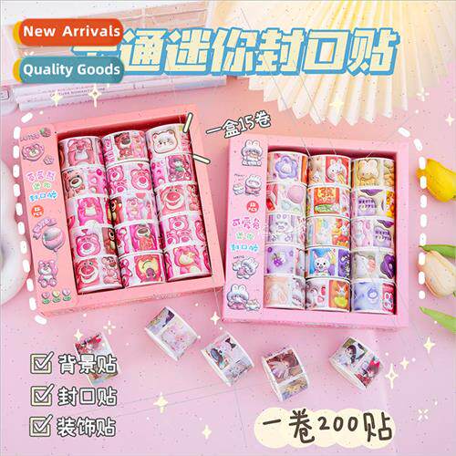 Sweet and cute strawberry bear stickers round stickers label