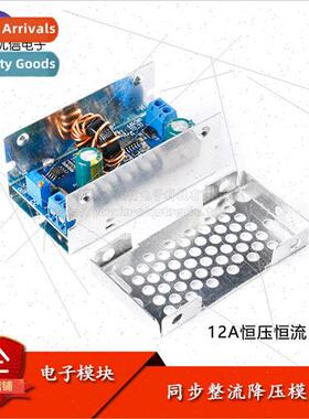 12A Constant Voltage and Constant Current Synchronous Rectif