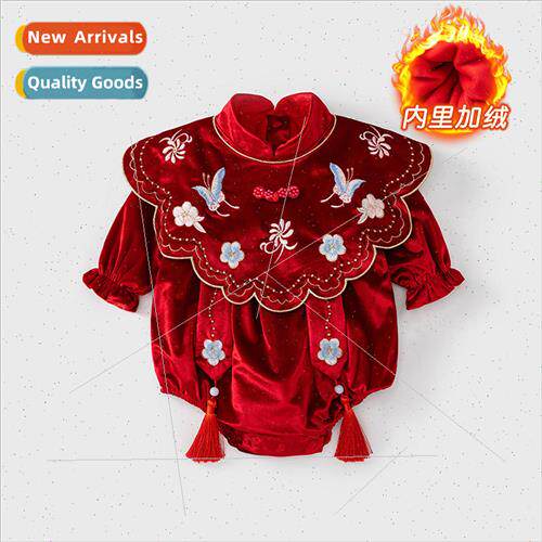 Baby onesie female baby Guochao wrapped fart suit New Years