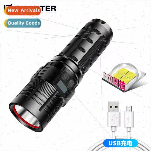 New P70 flashlight aluminum alloy double switch tactical USB
