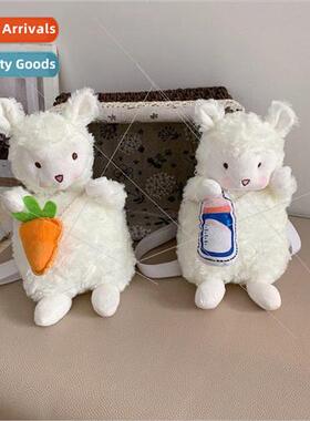 New 2022ins Plush Milk Bottle Lamb Bag Female Cartoon Cute N