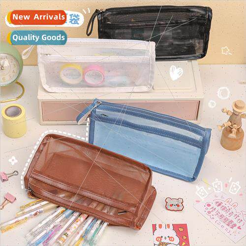 mple double-drawing mesh pencil bag students double transpar