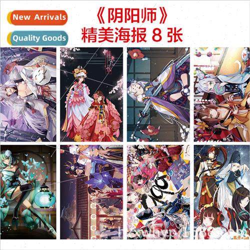 Anime Yin Yang Master 8 Pocket Poster Pocket gned HD Poster