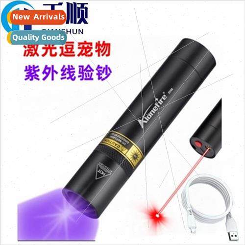 Ultraviolet flashlight 365nm ultraviolet light to identify j