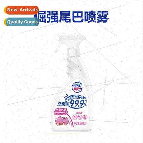 Stubborn Tails Deodorizing Spray Indoor Cat Urine Dog Urine