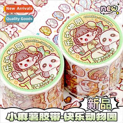 New small spuds tape happy zoo full set of whole rolls of sp