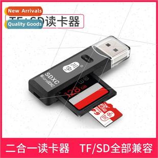 mini C396 speed high card reader usb3.0