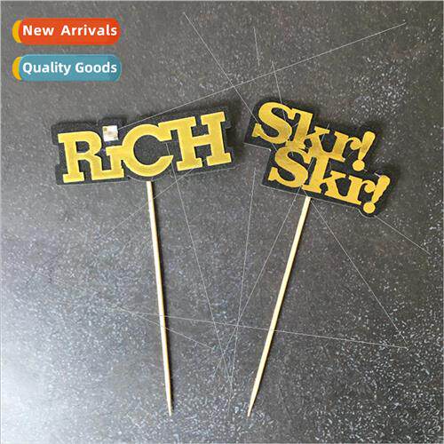 Baking cake decorating tycoon Skr RICH laser cake insert car