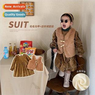 Korean padde two retro girls new winter piece dress vest
