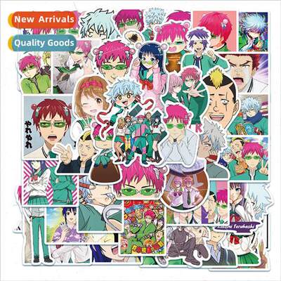 50 saiki k Saiki Nanao disaster cartoon anime graffiti suitc