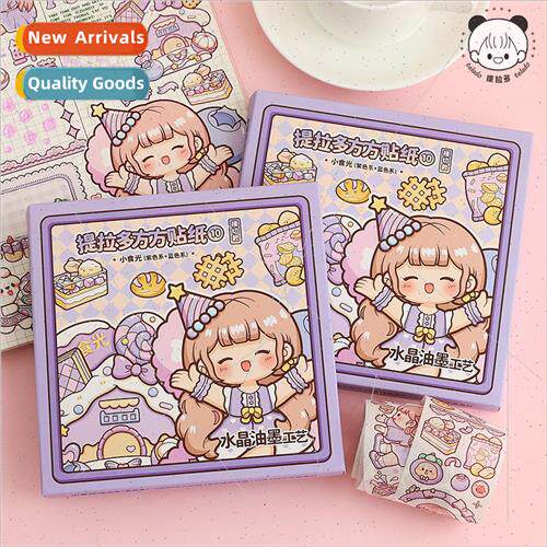 Dodo Sauce Square Stickers Snack ght Purple Cute Cartoon Chi