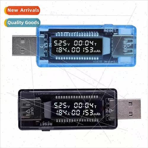 USB voltage and current meter power capacity mobile power te