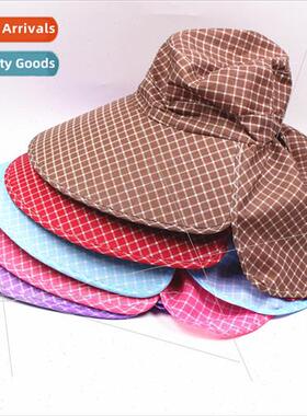 Spring and summer ladies Korean large brim mask shawl tea-pi