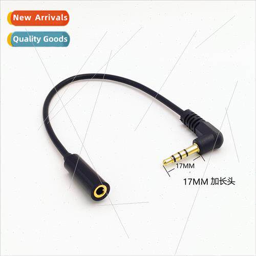 20CM 3.5 Male to 3.5 Female Audio Extension Cable Four Secti