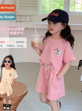 Boys and girls sports suit 2023 summer  children loose lette