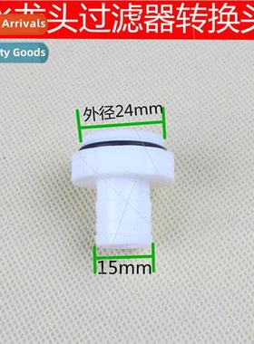 Faucet Adaptor Female Wire Male Wire 16 to 24mm Faucet Filte