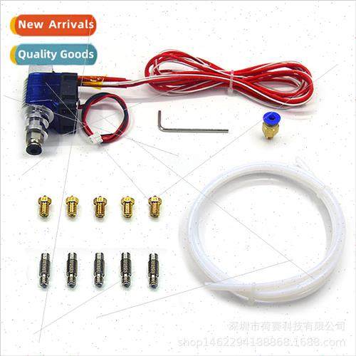 3d printer accessories E3D-V6 nozzle kit 1.75mm extruder pri