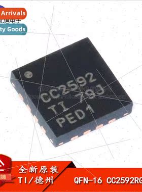 al Genuine SMT CC2592RGVR QFN16 2.4GHz Range Extender Wirele