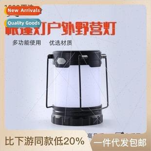 light camping led USB New rechargeable solar