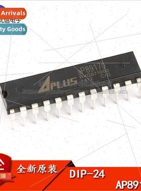 AP89170 Voice Chip DIP-24 Ushin Electronic Electronic Compon