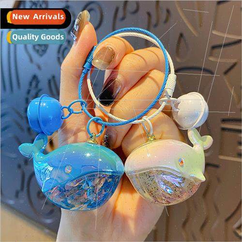 Cartoon resin laser whale keychain female play couple access