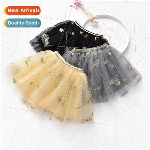 Ying Ying Beibei new girls gold leaf embroidery skirt in sma