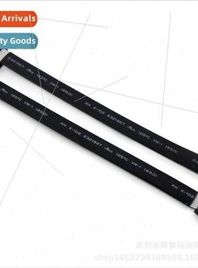 3d printer accessories 12864/2004 display line anti-interfer