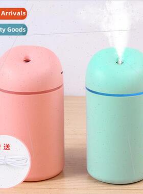 New home USB heater office desktop home mini three-speed hum