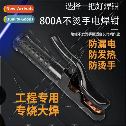 Black Diamond electric welding pliers welding handle pliers