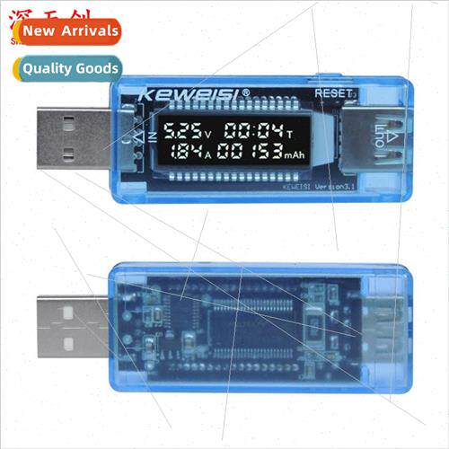 USB Voltage and Current Meter Power Capacity Mobile Power Te
