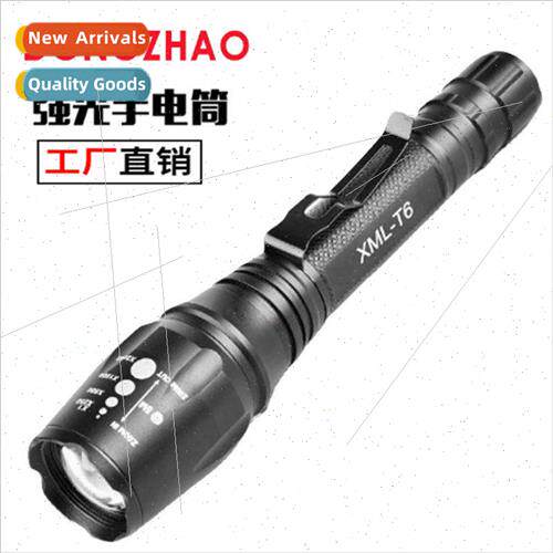 led telescopic zoom t6 flashlight L2 aluminum alloy super br