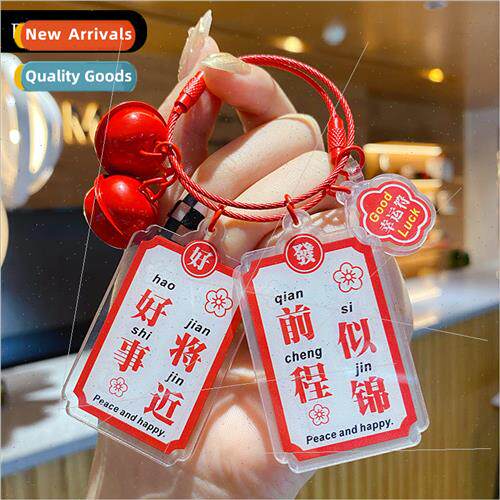 The new acrylic peace and joy word card keychain female crea