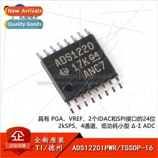 bit Convert ADS1220IPWR digital Analog TSSOP New