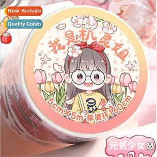 daily PET tape Witty secon washi ster handbook waterproof