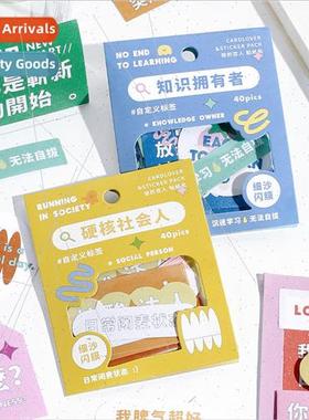 Flash Film Sticker Pack 