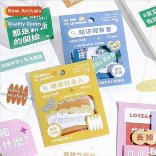 Flash Film Sticker Pack 