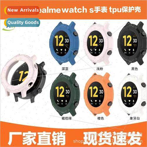 适用 real me Realme watchS watch case RMA186 armor half wrap
