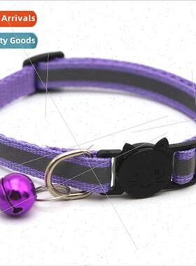 Cat Collar ght Reflective Teddy Golden Retriever Dog Collar