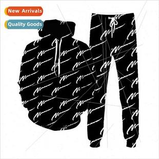 new multi loose and hood block winter patchwork Autumn color