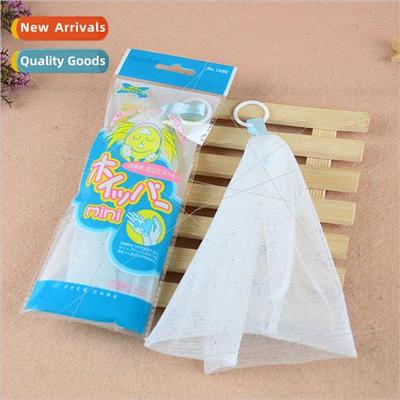 Ring closure handmade soap bag lathering mesh bag Japanese f