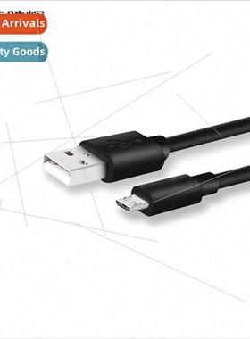 USB2.0micro5p data cable Android phone data cable 3 meters M