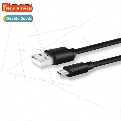 USB2.0micro5p data cable Android phone data cable 3 meters M