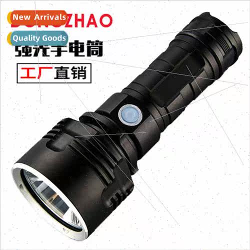 New L2 P50 flashlight handheld rechargeable flashlight 26650