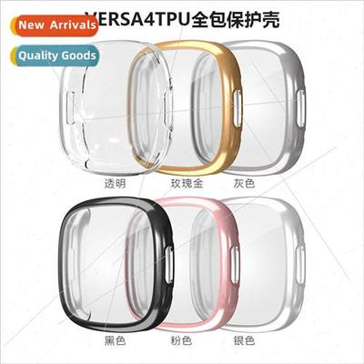 适用 Fitbit Versa4 case sense2 plating full cover case tpu s