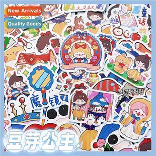 bean sprout princess Stickers material cute handbook car ins