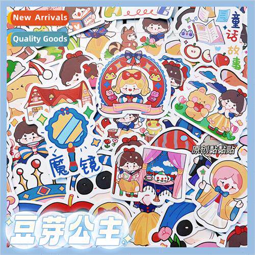 Stickers ins cute bean sprout princess handbook material car