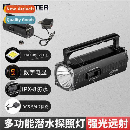 New diving portable light high power long life rechargeable