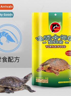 Dolphin turtle food feed Brazilian turtles grass turtles tur
